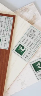同色配套